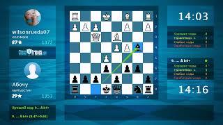 Анализ шахматной партии: wilsonrueda07 - Абочу, 0-1 (по ChessFriends.com)