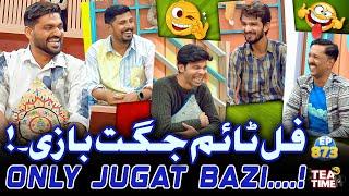 Kalu Nayi Ban Gaya Host - Tea Time without Sajjad Jani Episode 873