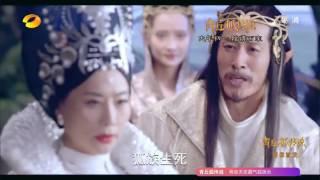 青丘狐传说 第1集 Legend of Nine Tails Fox 2016 EP 1 ENG SUB（古力娜扎、蒋劲夫、小彩旗、Mike）