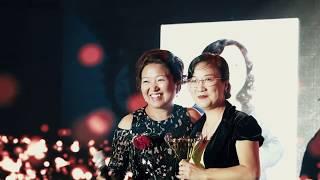 Lin Pan Realty Annual Party 安居地产年会 2018 Top Agent Award-Official