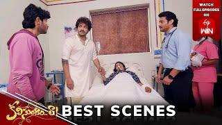 Kalisundam Raa Best Scenes: 21st September 2024 Episode Highlights | Watch Full Episode on ETV Win