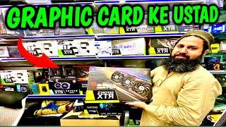 Graphic card price & stock update in Pakistan 2024 | GTX,RX,RTX!