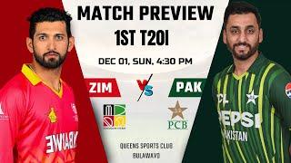 PAK vs ZIM 1st t20i Dream11 Team | Zimbabwe vs Pakistan 1st t20i Match PREDICTION | WHO WILL WIN?