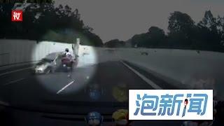 房车突U转酿祸   狮城公路1死4伤