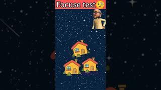 Focuse Test For Genius  #shorts