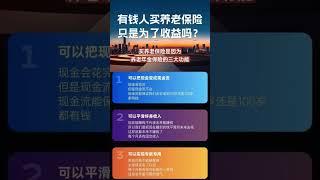 确定