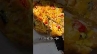 #제철 #감자 #피자 #글루텐프리 #식단 #건강한식단 #다이어트 #다이어트식단 #쉬운요리 #간단레시피 #브런치 #아점 #홈쿡 #cookinng