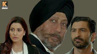 Full Punjabi Movie Sardar Saab | Jackie Shroff & Daljeet Kalsi x Neetu Singh | Kumar Telefilms