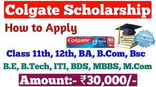 Keep India Smilling Foundation Scholarship 2022 | Colgate Scholarship 2022-23 | private Scholarship