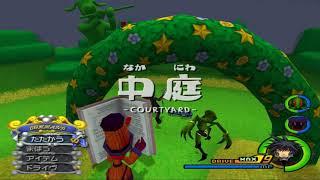 KH2FM - Entry 96 of Progress on Vanitas Gameplay (New Weapons/Allies, Balancing, More Remnant Gear)