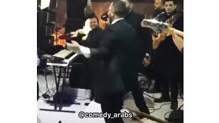مقدرش يمسك نفسه من الصدمه