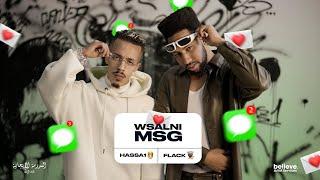 HASSA1 X @FLACK_off  - WSALNI MSG ( Official Lyrics Video )