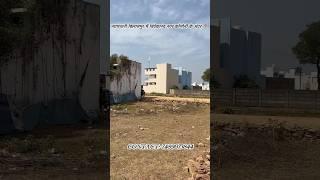 Low budget plot in Bilaspur || low budget house in Bilaspur || Yash Bhardwaj Bilaspur Property