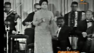 Oum Kalthoum Al-Atlal (The Ruins) English Subtitles ام كلثوم - الأطلال