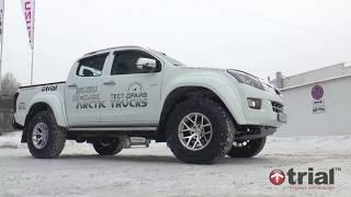 Обзор ISUZU D-MAX arctictrucks, часть 1 #trialtrucks