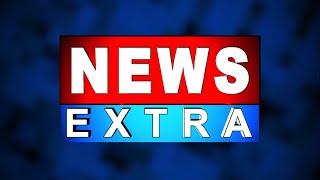 NEWS EXTRA: 18-03-2025