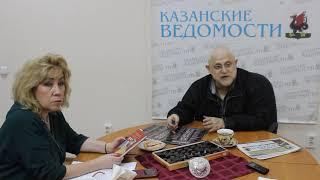 Александр Славутский  в редакции газеты "Казанские Ведомости"