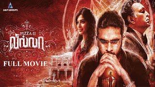 Pizza II: Villa Tamil Full Movie | Ashok Selvan | Sanchita Shetty | Nassar | Santosh Narayanan