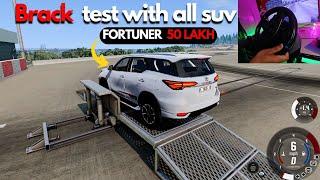 Toyota Fortuner break testing & Suspension Testing #beamngdrive #beamngcrashes #beamng  #fortuner