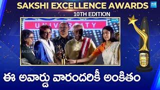 Sakshi Excellence Award To Rainbow Homes In Education|Sakshi Excellence Awards 10th Edition@SakshiTV