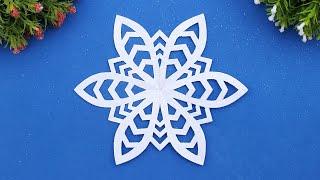 Paper Snowflake Cutting Design | Handmade Easy Snowflake Making Ideas | DIY Christmas Tree Ornaments