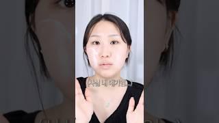 발라도 발라도 건조한 겨울철 하기 좋은 탄탄 보습 스킨케어 루틴~ #skincare #kbeauty