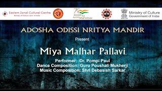 Miya Malhar Pallavi I Dr. Pompi Paul I Megh Utsav 2022