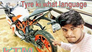 TYRE KI WHAT  LAG-GAYE |KTM BIKE | NK VLOGS | KTM RC 200 | RC ACCIDENT |