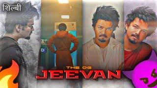 Jeevan  / character edit from G.O.A.T #goat #vijay #shortsfeed #trending