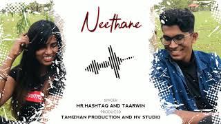 Official NEETHANE teaser by TAMIZLAN PRODUCTION & HV.STUDIO