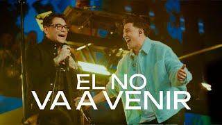 Q' Lokura, Uriel Lozano - El No Va A Venir (Movistar Arena)