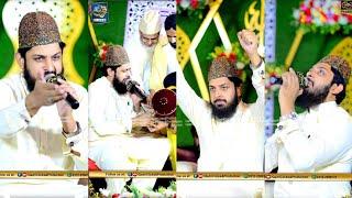 New Mehfile Naat Milaad - Zohaib Ali Ashrafi 2022