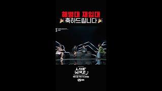 해병대가 이 영상을 좋아합니다