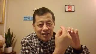 10132— 突发(2): 以色列隔山打牛，让中共造谣苹果；要在在联合国与以色列翻脸—20240922—2