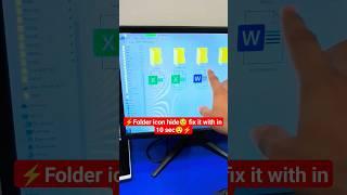 Folder icon thumbnail hide fix it with in 10 sec  #computer #excel #viral #shorts