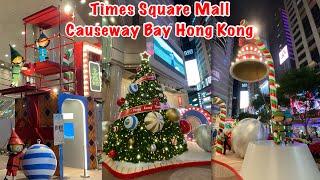 HK CHRISTMAS DECOR 2023: TIMES SQUARE CAUSEWAY BAY | CHRISTMAS ELFVENTURE | JOY WANDERS