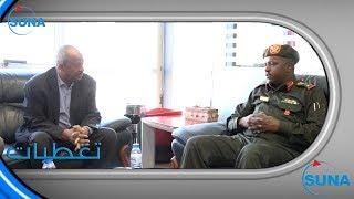 #السودان #سونا  الناطق الرسمي بإسم القوات المسلحة يزور وكالة السودان للانباء