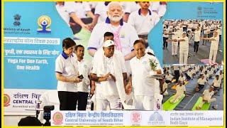 International Day of Yoga 2025 Celebration by CUSB at JP Udhya Bodh Gaya | अंतर्राष्ट्रीय योग दिवस