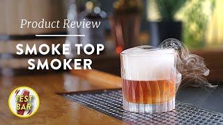 Does your home bar need a cocktail smoker? Everything you need to know.