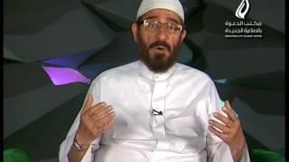 12th Episode about "supplication"  By Dr. Mahmoud Murad