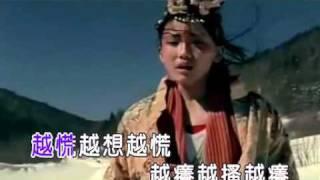 黄龄-痒.flv