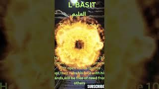 AL-BASIT | The Expander #viral #shortvideo #islam #allah