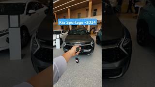 Kia Sportage 2024