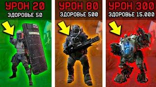 СРАВНЕНИЕ ВСЕХ БОТОВ И БОССОВ WARFACE