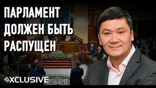 Арман Шураев: У Токаева все еще есть шанс стать Ататюрком