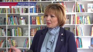 Оксана Демидова и  Елена Платонова про новую технологию в библиотеке