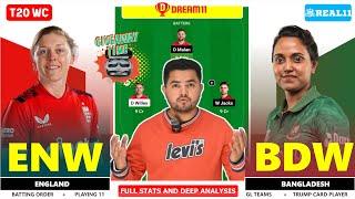 BD-W vs EN-W Dream11, BD w vs EN w Dream11 Prediction, Bangladesh vs England Womens 6th T20 Match