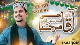 MARHABA_RABIUL AWAL BEST KALAM2024//AZAM QADRI