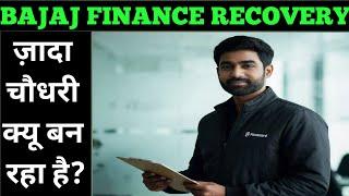 bajaj finance recovery #bankrecovery #bankloan #loanrecoveryagent