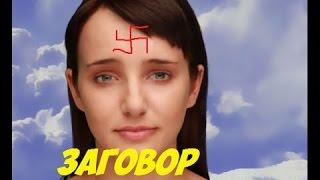 ИВИ МНЕ МОЗГ СЛОМАЛА -||- EvieBot
